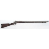 South Carolina Marked Whitney Type I Rolling Block Rifle
