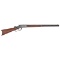 Winchester Model 1873 .22 Rifle