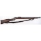 ** Winchester Winder High Wall Musket