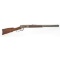 ** Winchester 1894 Rifle