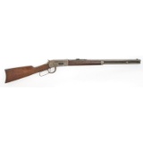 ** Winchester 1894 Rifle