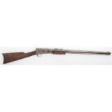 Colt Lightning Medium Frame Rifle