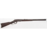 Winchester Third Model 1873 Rifle