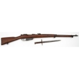 ** Italian Carcano Rifle