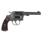 Colt Model 1873 Single Action Revolver Carved 