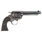 Colt Bisley Revolver Engraved Backstrap 