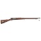 **Springfield Model 1898 Krag Rifle