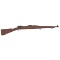 ** Springfield Model 1903 Mark I Rifle