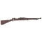 ** Model 1903 Springfield Rifle