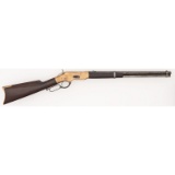 Winchester 2nd Model 1866 SRC