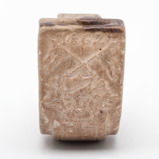 Gratiot Street Prison "Cotton-stone" Folk Art Carved Pipe, Missouri