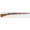 ** German Gewehr 98 Rifle by Mauser