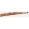 ** Swedish M38 Mauser Rifle