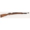 ** Spanish M43 La Coruna Mauser Rifle