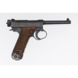 ** Japanese Type 14 Nambu Pistol