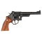 ** Smith & Wesson 1950 .44 Special