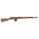 ** Russian SVT-40 Rifle