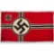 German Third Reich War Ensign