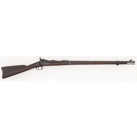 U.S Springfield Trapdoor Model 1873 Rifle