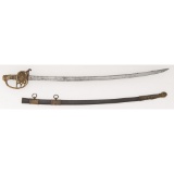 Non-Regulation Model 1850-Style Staff and Field Infantry Officer's Sword