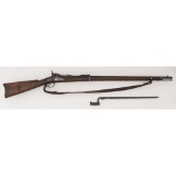 ** US Model 1884 Springfield Trapdoor Rifle W/Bayonet