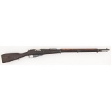 ** Remington Contract Russian 1891 Rifle