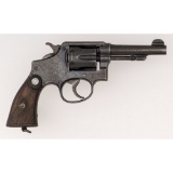 ** British S&W M&P Model Revolver