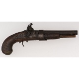 Middle Eastern Flintlock Pistol