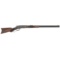 Winchester Model 1876 Refinished By Turnbul