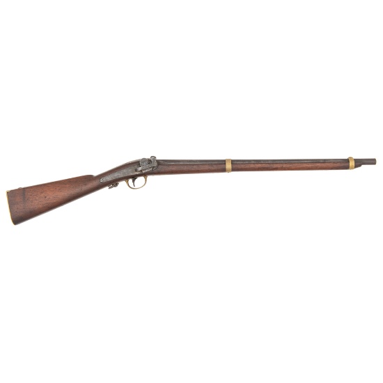 Remington Jenks Naval Carbine