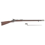 Model 1884 Springfield Trapdoor Rifle