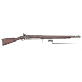 1st Model US Springfield Model 1873 Rifle