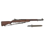 ** Early WW II M1 Garand Rifle