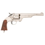 Merwin, Hulbert & Co First Model Frontier Army Revolver