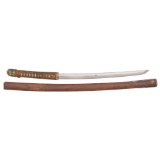 Japanese Samurai Sword (Wakizashi)