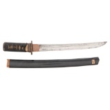 Japanese Samurai Sword (Tanto) Signed Kagemitsu