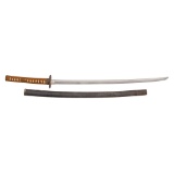 Japanese Samurai Sword (Katana), Unsigned