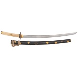 A Koto Japanese Samurai Sword (Kodachi) Signed Shigehisa