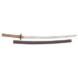 Shinshinto Japanese Samurai Sword (Katana)