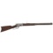 Early Winchester 1886 Rifle Serial Number 72