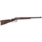 ** Winchester Model 1892 Carbine