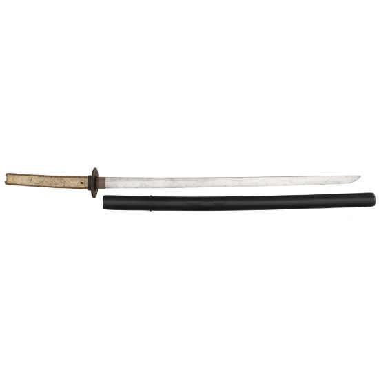 Japanese Samurai Sword (Katana)