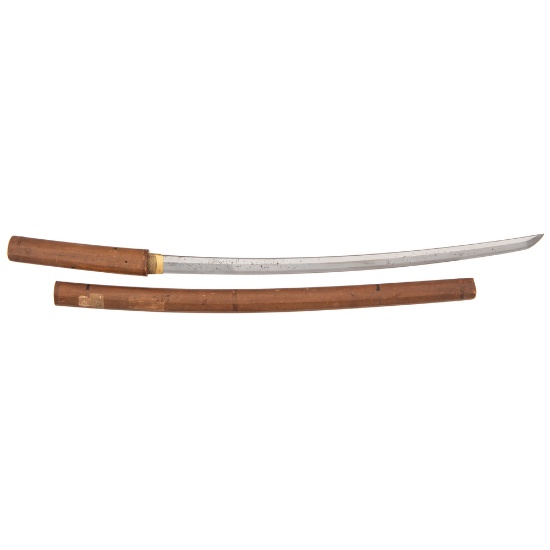 Japanese Samurai Sword (Wakizashi)