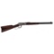 ** Winchester 1894 U.S. marked Saddle Ring Carbine
