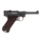 **Weimar Republic Bavarian Police P08 Luger Pistol