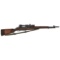 **Springfield M1D Garand Sniper Rifle