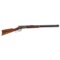 Winchester 1886 Rifle