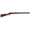 ** Winchester 1894 Takedown Rifle