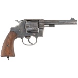 **Colt New Service Model 1909 Army