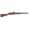 **Winchester M1D Garand Rifle Rebuilt by Springfield Armory